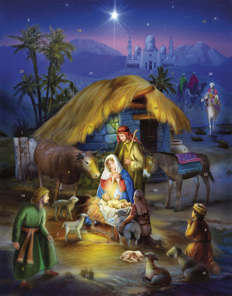 Blessed Nativity Advent Calendar Item  BB780