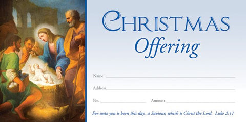 4251E  Christmas - Christ the Lord - Luke 2:11