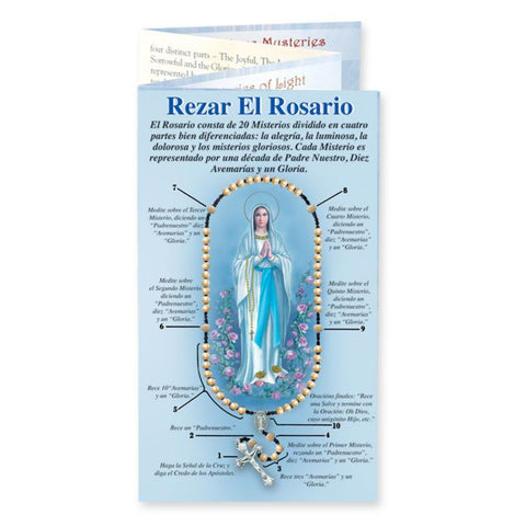 Spanish Pray the Rosary Pamphlet
