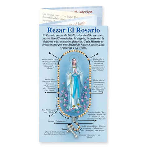 Spanish Pray the Rosary Pamphlet