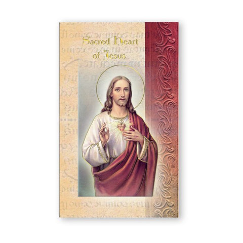 f5-153    Christ the King