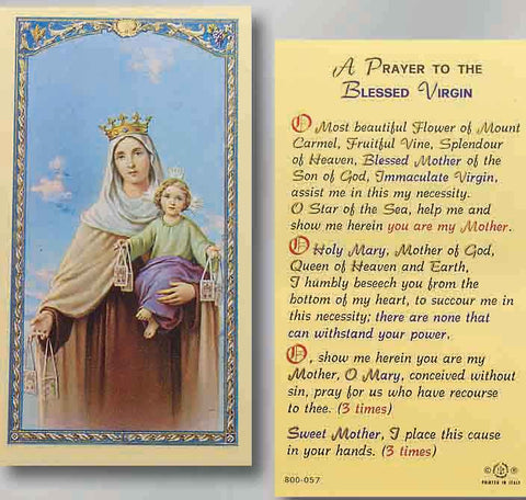 800-057 prayer to blessed virgin