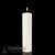 White Ceremonial Pillar Candle - Candles - Patrick Baker & Sons