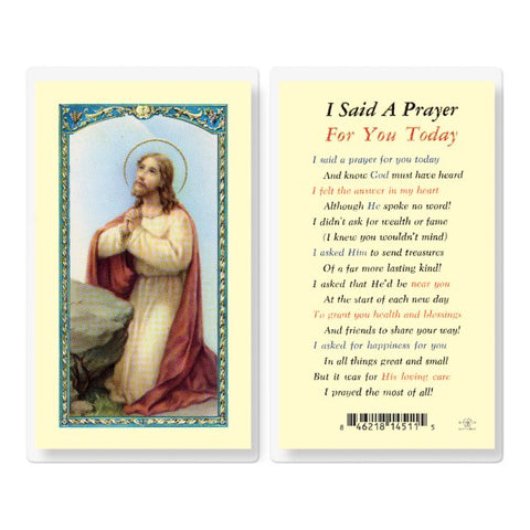 E24-108 I SAID/PRAYER HOLY CARD