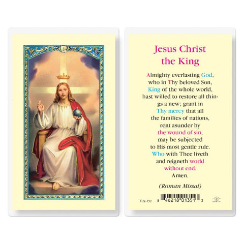E24-152 JESUS CHRIST THE KING