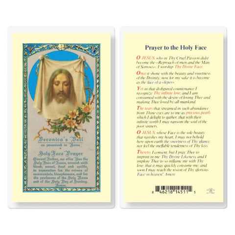 E24-170 PRAYER TO THE HOLY FACE