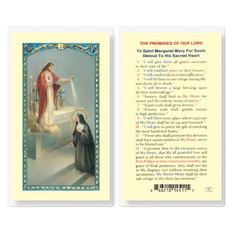 E24-176 st margaret mary