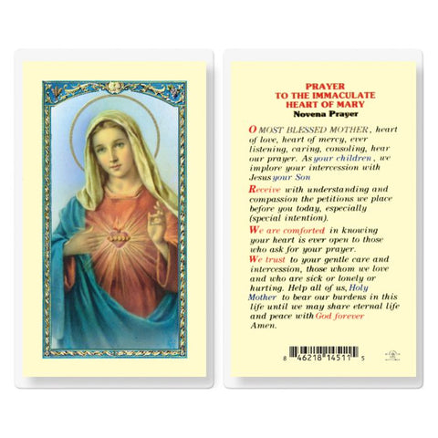 E24-201 PRAYER TO I. HEART MARY