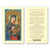 E24-208 OUR LADY OF PERPETUAL