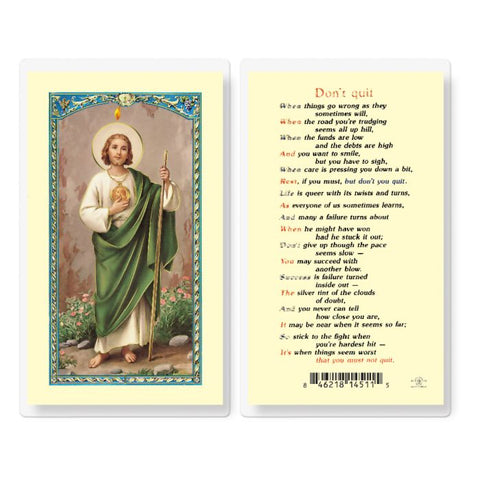 E24-325-st jude don't quit