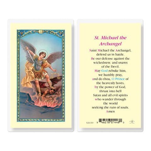 E24-330 Prayer to Saint Michael Holy Card