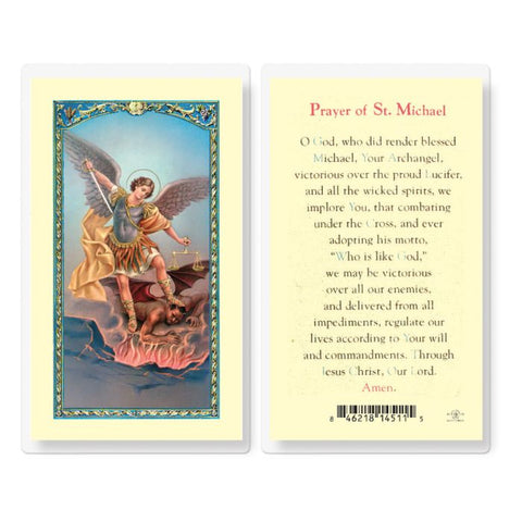 E24-336 prayer to st michael