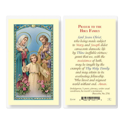 E24-360 PRAYER TO HOLY FAMILY