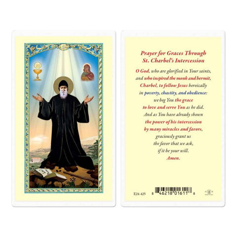 E24-425 ST  ST CHARBEL