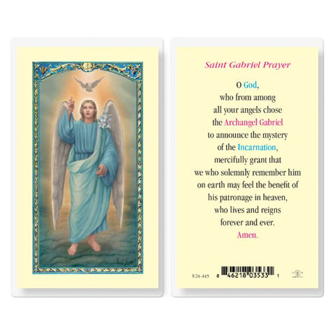 E24-445 ST GABRIEL PRAYER