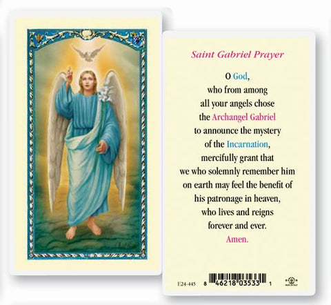 SAINT GABRIEL HOLY CARD