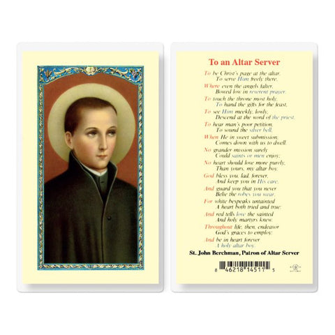 E24-467 TO AN ALTAR SERVER