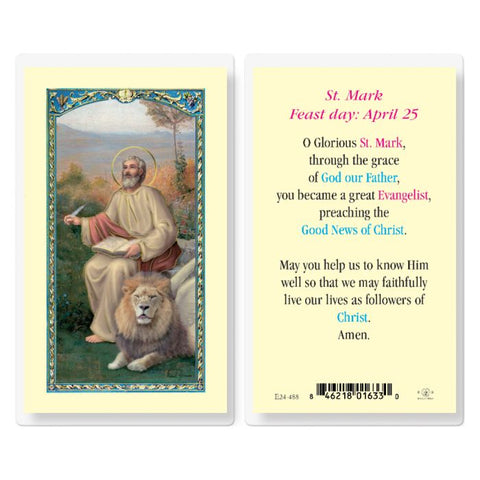 E24-488 ST MARK