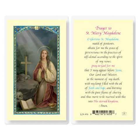E24-496 ST MARY MAGDALENE