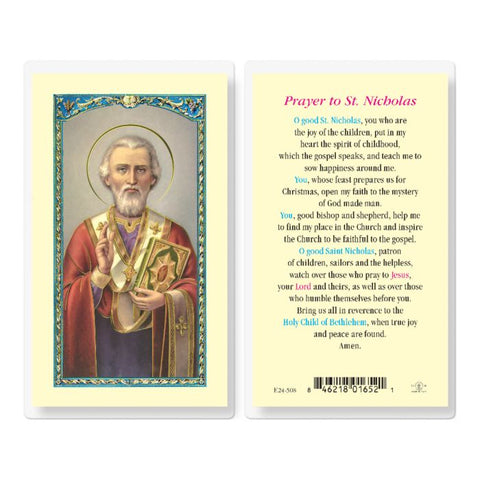 E24-508 prayer to st nicholas