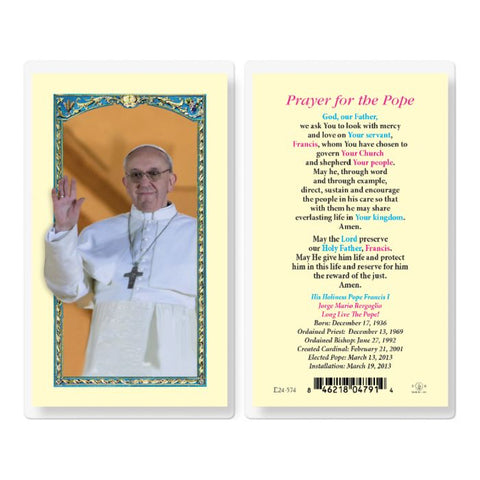 E24-574 PRAYER FOR THE POPE