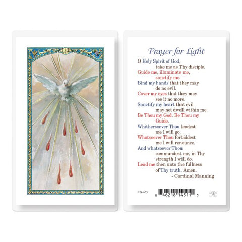 E24-655 or 800-127 HOLY SPIRIT/CONFIRMATIO prayer for light