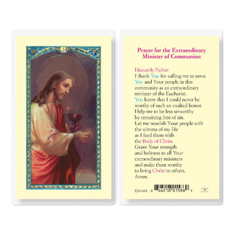 e24-668 PRAYER FOR MINISTER