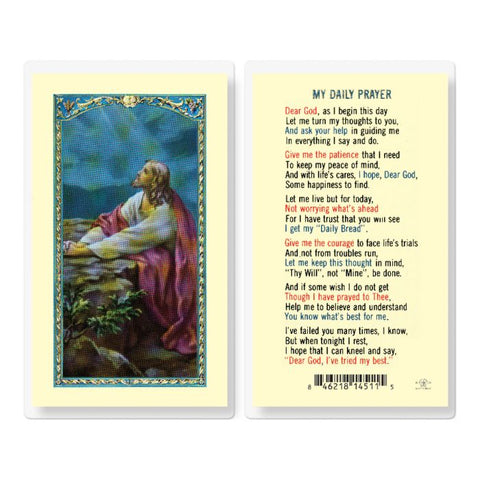E24-711  MY DAILY PRAYER