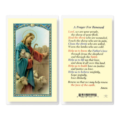 e24-725 prayer for renewal