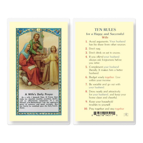E24-731 ten rules/wife