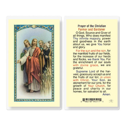 E24-739 PRAYER FOR FARMER/GARDE