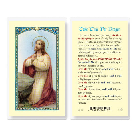 E24-752 TAKE TIME FOR PRAYER