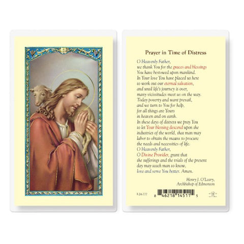 E24-777 TIME OF DISTRESS