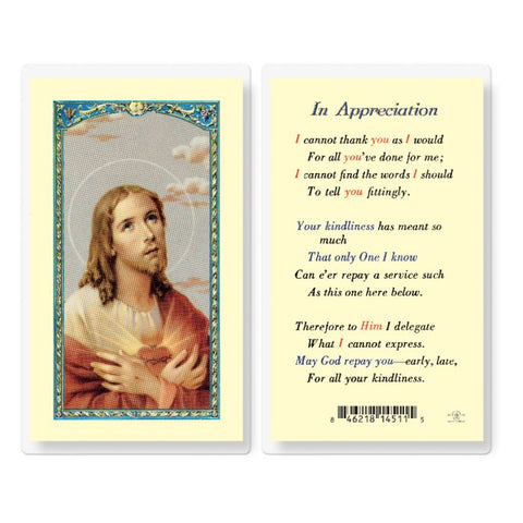E24-781 IN APPRECIATION