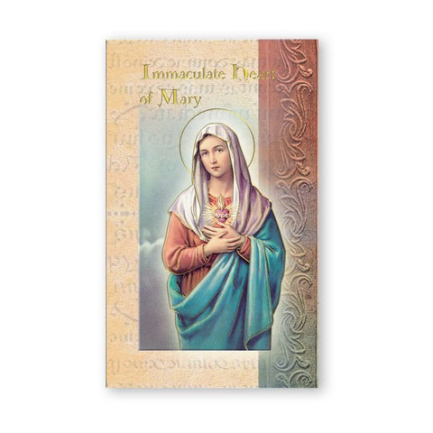 Biography of The Immaculate Heart of Mary