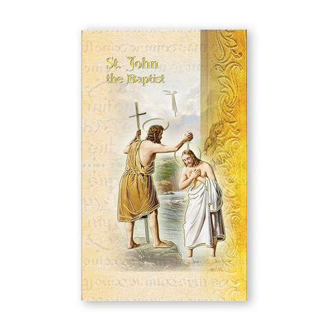 Biography of Saint John the Baptist