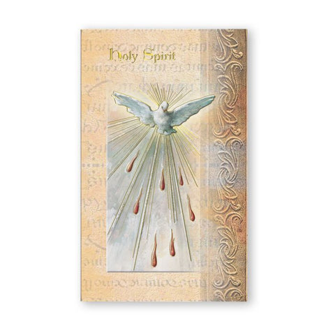 Biography of the Holy Spirit