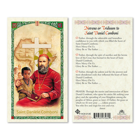hc9-312e st daniel comboni