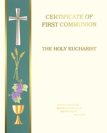 XC 113  Banner Create Your Own Communion Certificate