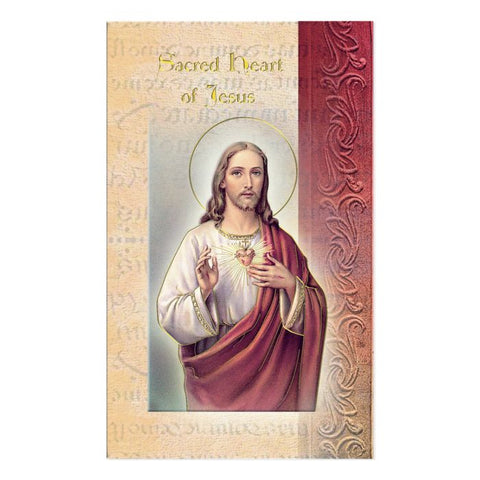 Biography of Sacred Heart of Jesus