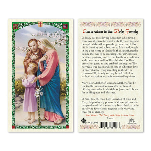 hc9-050e   holy family