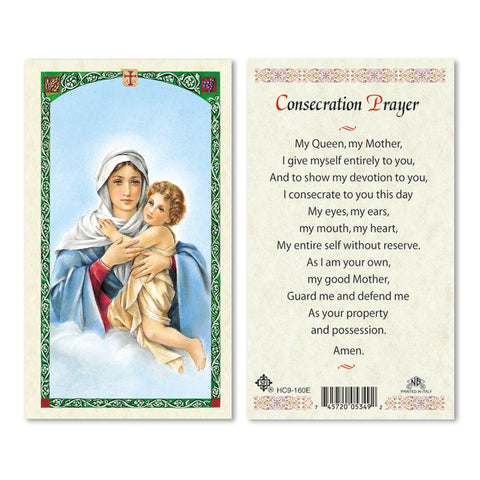 HC9-160E our lady of schoenstat
