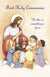 First Holy Communion - Do This in Remembrance of Me - Standard Size Bulletin